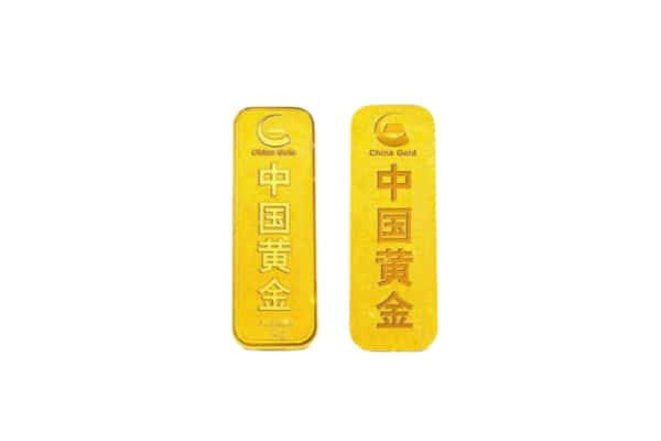 蛟河市回收金条.jpg
